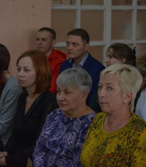 День учителя 2022. 12